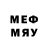 Меф мяу мяу мяу мяу Nelly Cottoy