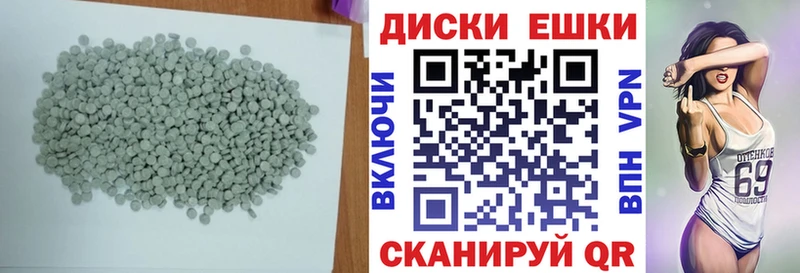 Ecstasy DUBAI  Северо-Курильск 