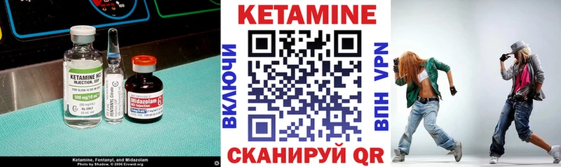 KRAKEN маркетплейс это телеграм Кетамин VHQ Северо-Курильск