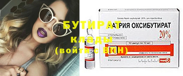крисы Балахна