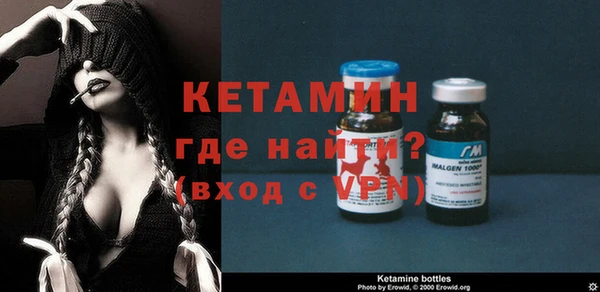 метадон Баксан