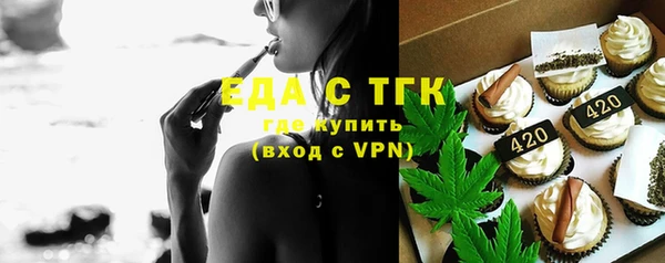 прущие крисы Балабаново