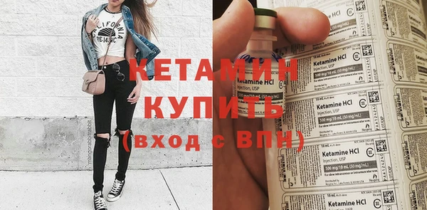 крисы Балахна
