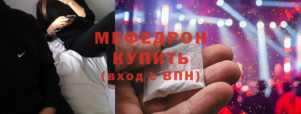 метадон Баксан