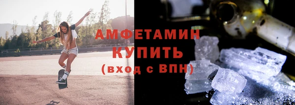 прущие крисы Балабаново