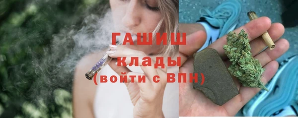 крисы Балахна