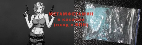 крисы Балахна