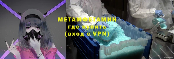 метадон Баксан