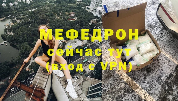 метадон Баксан