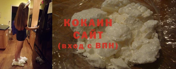 метадон Баксан