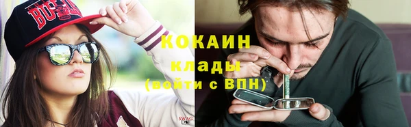 метадон Баксан