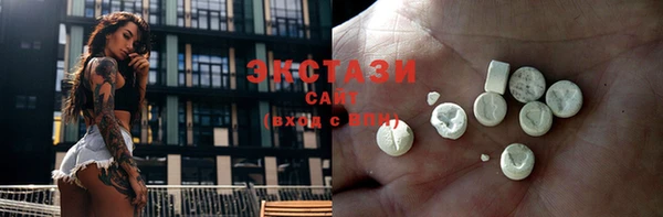крисы Балахна