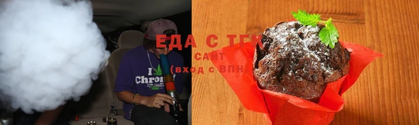 наркотики Краснотурьинск