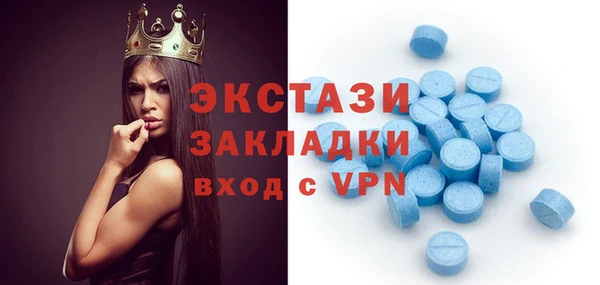 прущие крисы Балабаново