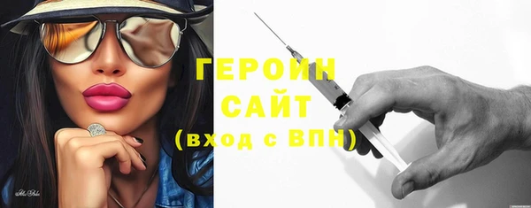 МДПВ Красноперекопск