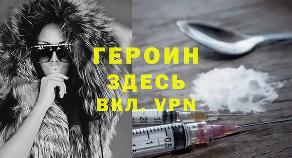 прущие крисы Балабаново