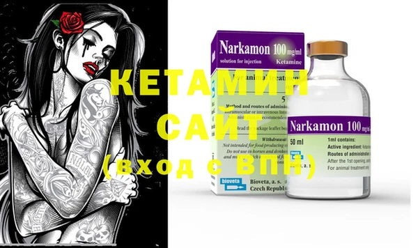прущие крисы Балабаново
