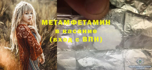 метадон Баксан