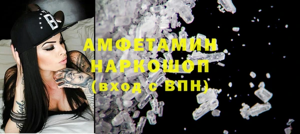 метадон Баксан