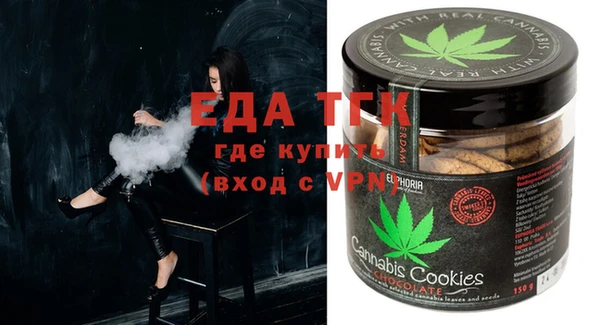 крисы Балахна