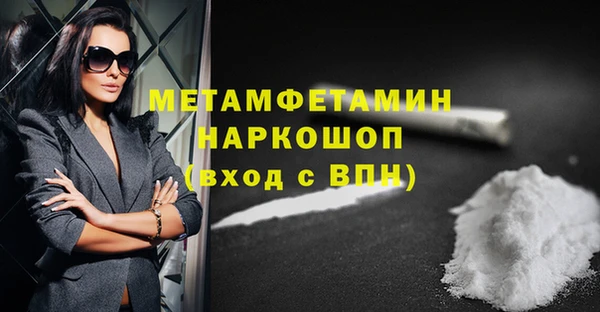 крисы Балахна