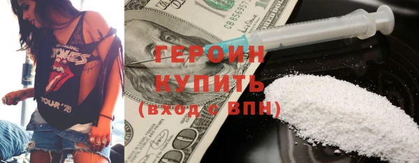 крисы Балахна