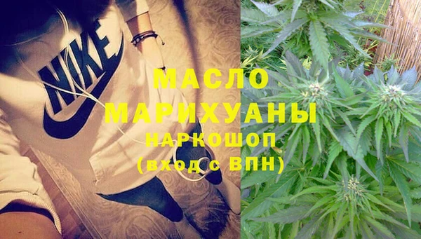 крисы Балахна