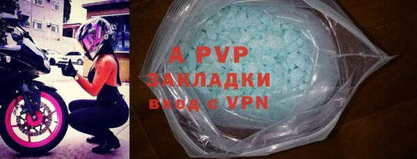 метадон Баксан