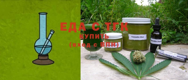 крисы Балахна