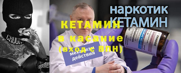 прущие крисы Балабаново