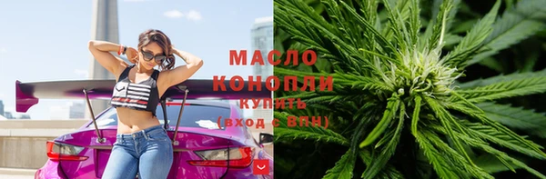 прущие крисы Балабаново
