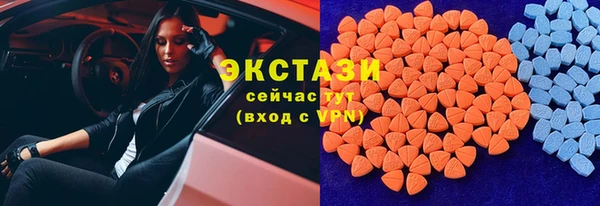 прущие крисы Балабаново