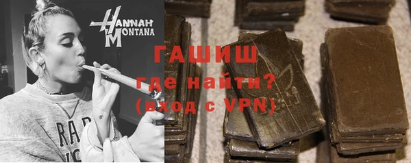 крисы Балахна