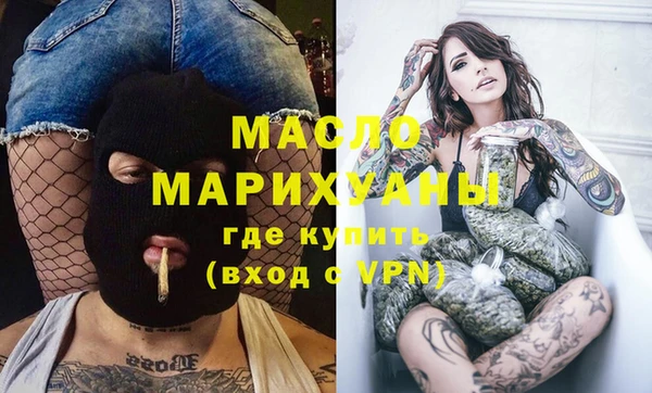 прущие крисы Балабаново